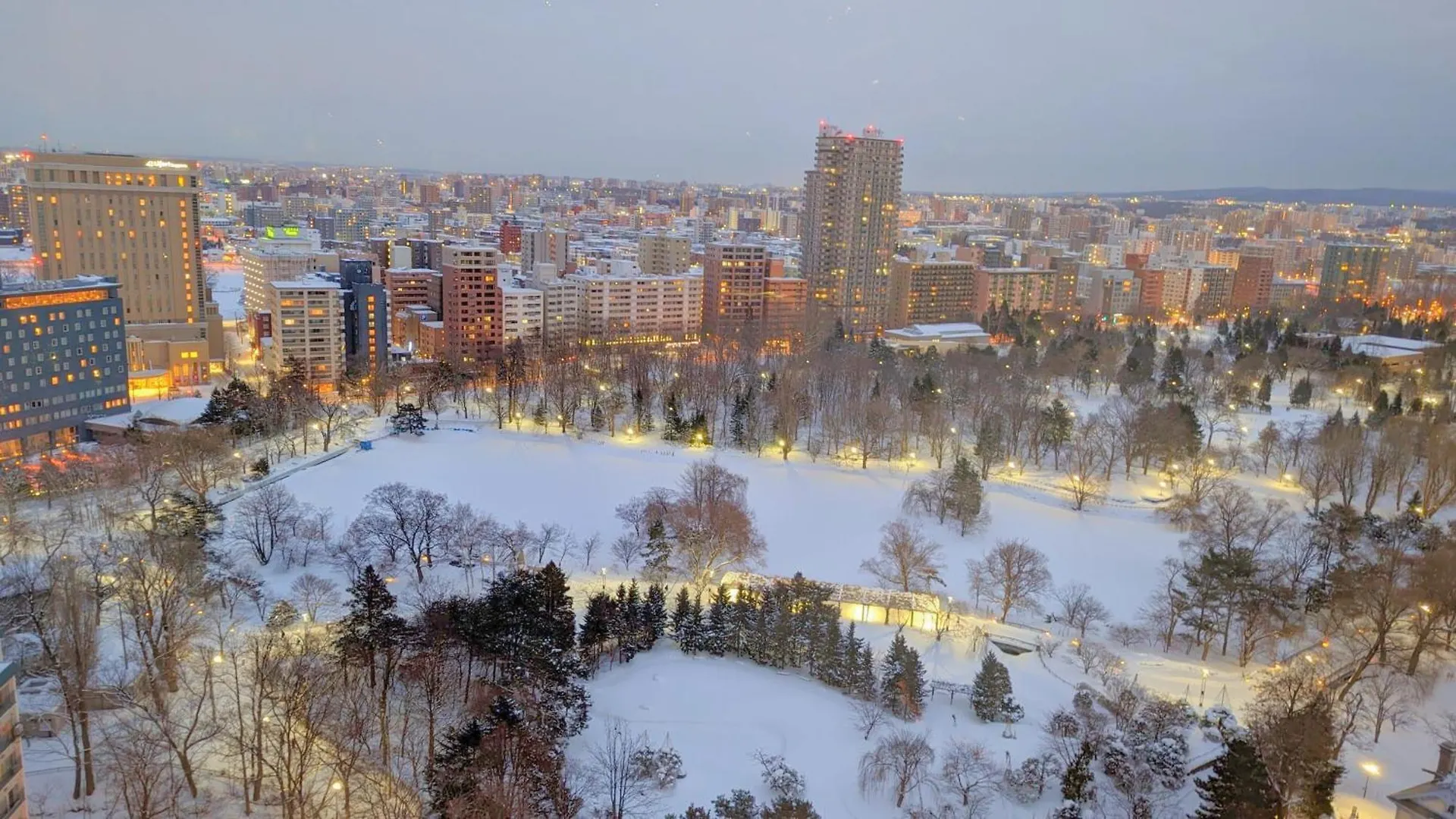 Premier Hotel Nakajima Park Sapporo
