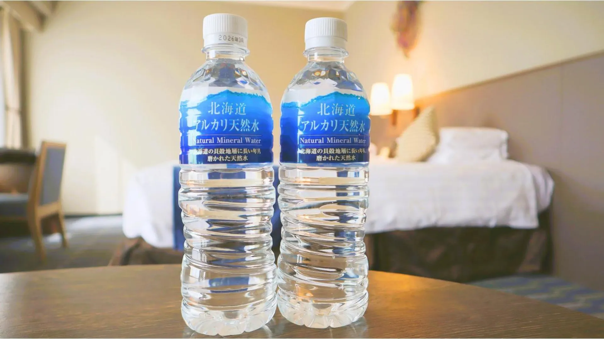 Premier Hotel Nakajima Park Sapporo Japan