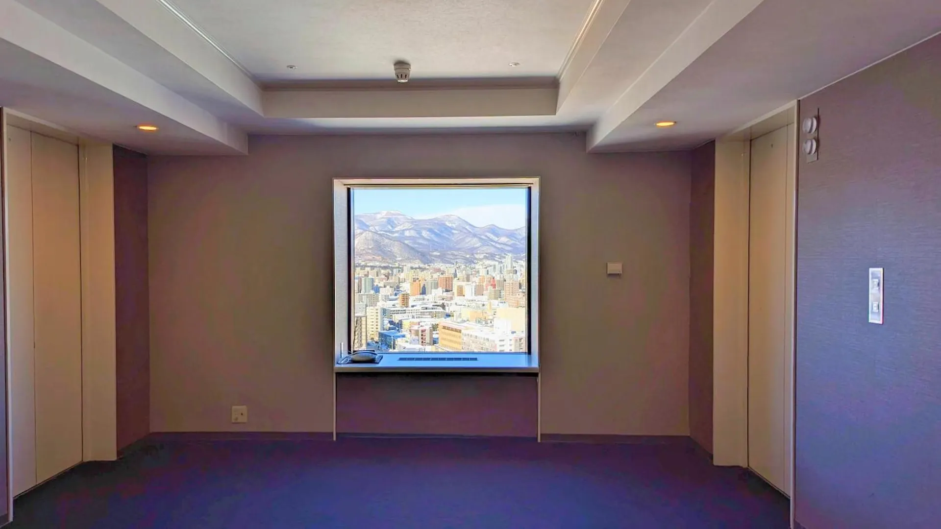 Premier Hotel Nakajima Park Sapporo