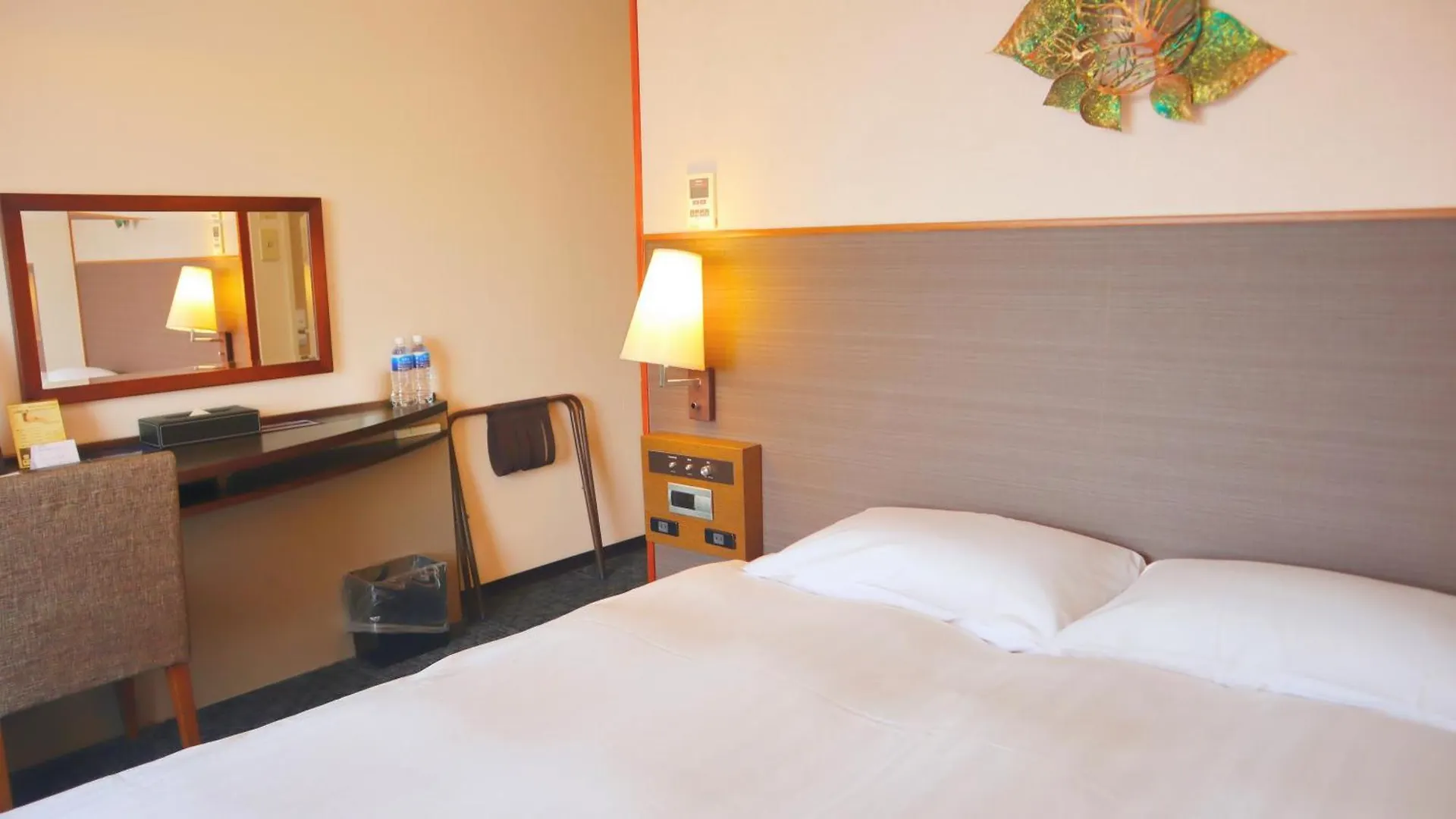 Premier Hotel Nakajima Park Sapporo