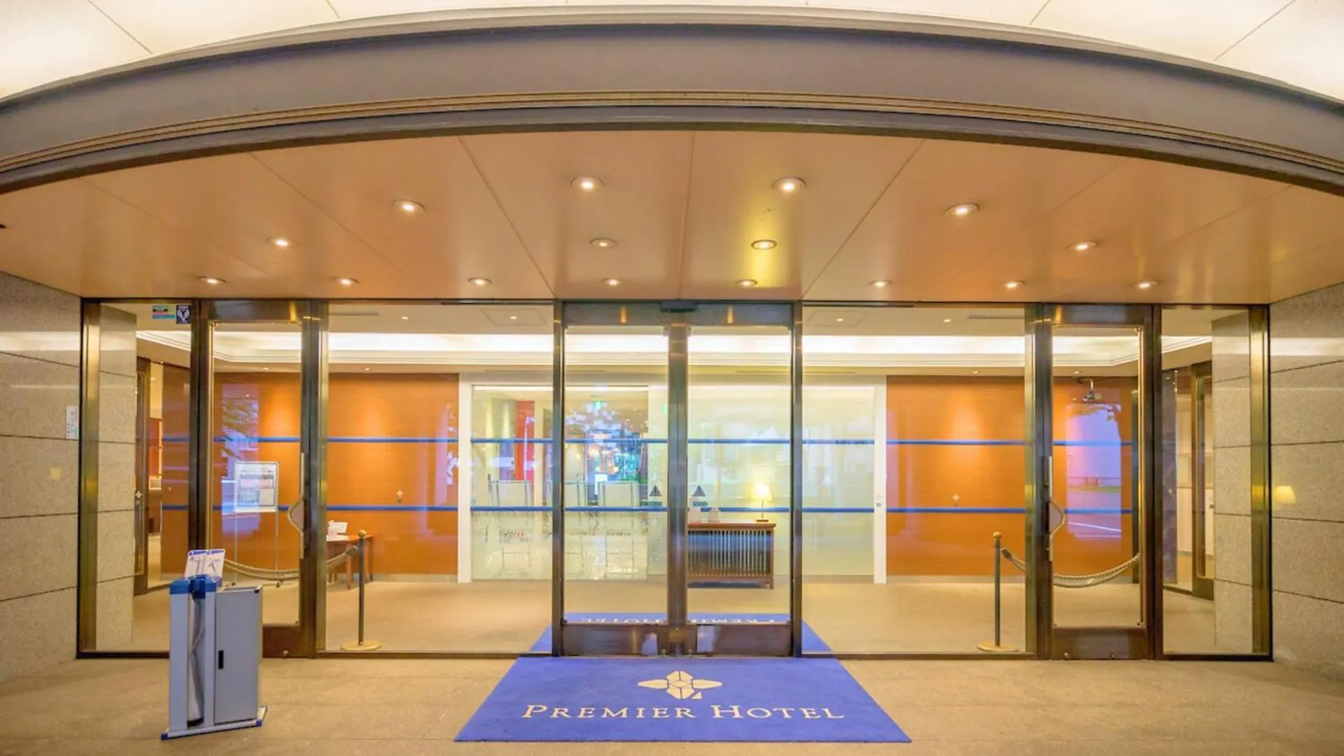 Premier Hotel Nakajima Park Sapporo Japan