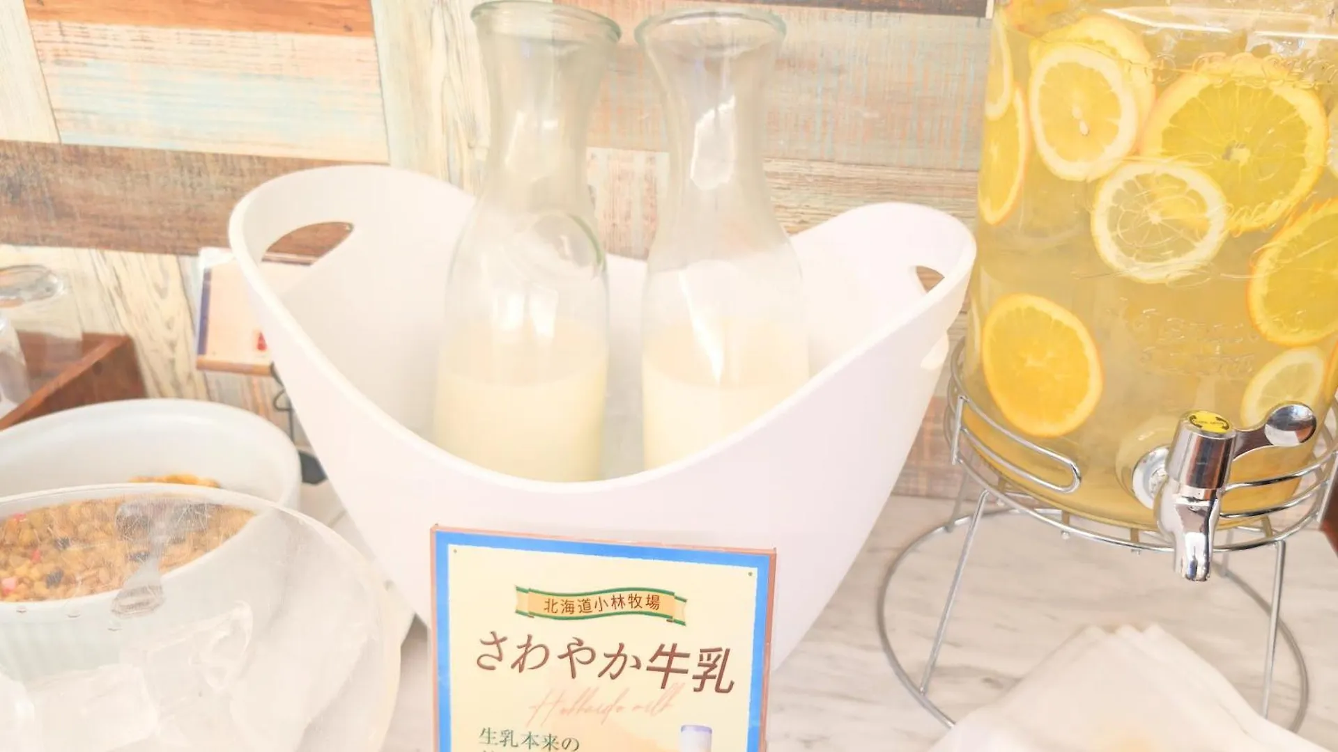 Premier Hotel Nakajima Park Саппоро