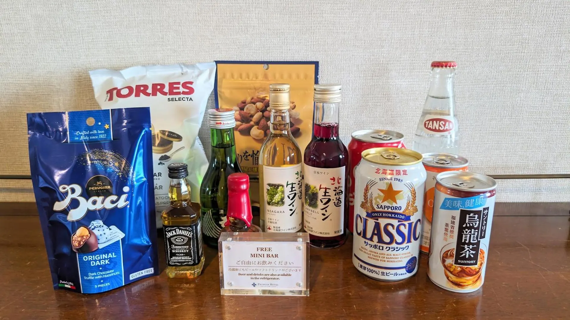 Premier Hotel Nakajima Park Sapporo Japan