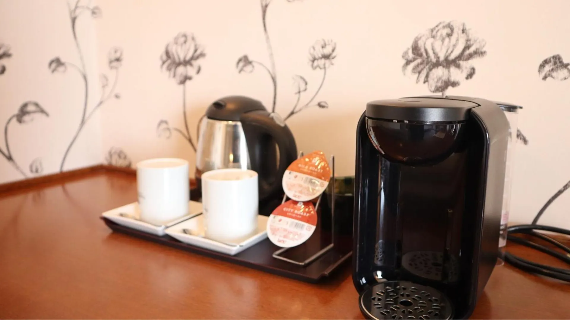 Premier Hotel Nakajima Park Sapporo