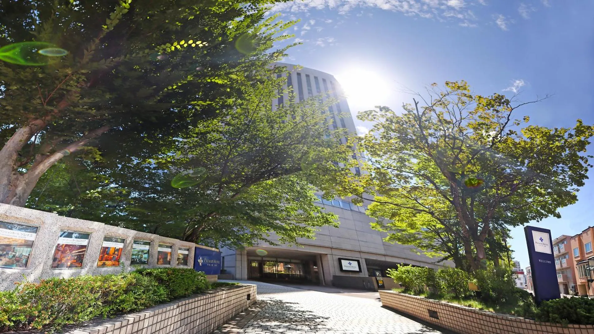 *****  Premier Hotel Nakajima Park Саппоро Япония