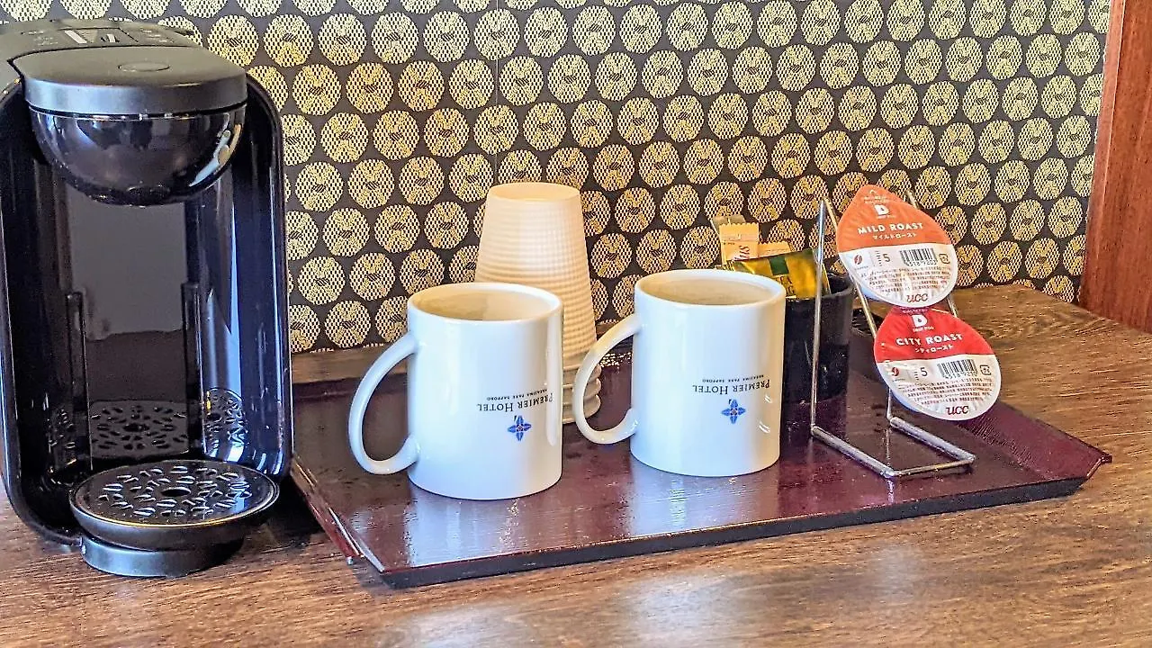 Premier Hotel Nakajima Park Sapporo
